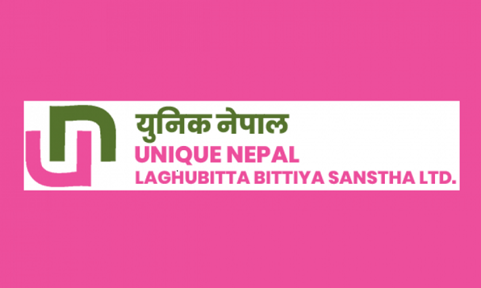 युनिक नेपाल लघुवित्तको नाफामा उछाल, इपीएस पनि बढ्यो 